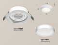 Встраиваемый светильник Ambrella Light XC XC8050001