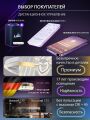 Потолочная люстра Natali Kovaltseva OLIMP LED SMART 84005