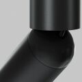 Светильник на штанге Maytoni Focus T C142CL-6W4K-B