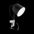 Настольная лампа Ideal Lux Limbo AP1 Nero