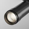 Светильник на штанге Maytoni Focus Zoom TR212-4-12WTW-Z-DSZ-B