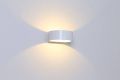 Настенный светодиодный светильник DesignLed GW Be Light GW-2306-5-WH-WW 002059