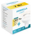 Лампа светодиодная Ambrella Light Present 207863