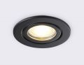 Встраиваемый светильник Ambrella Light Techno Spot IP Protect TN1151
