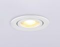 Встраиваемый светильник Ambrella Light Techno Spot IP Protect TN1150