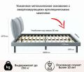  Zeppelin Mobili Кровать полутораспальная Fly 1400