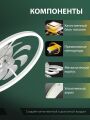Накладной светильник Natali Kovaltseva LED LAMPS 81489