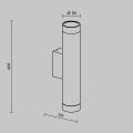 Накладной светильник Maytoni Outdoor Shim O514WL-L30B3K1