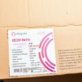 Комплект с лентой светодиодной Eleganz LUX EL-N220-9V