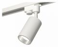 Светильник на штанге Ambrella Light XT XT6322022
