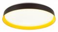 Накладной светильник Sonex Tuna Yellow 7711/EL