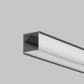 Рассеиватель матовый Maytoni Led Strip 642026