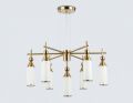 Подвесная люстра Ambrella Light LH LH55278