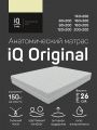 IQ Sleep Матрас полутораспальный IQ Original 2000x1200