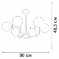 Люстра на штанге Vitaluce V39570 V39570-8/6PL