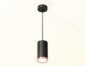 Подвесной светильник Ambrella Light Techno XP8162014