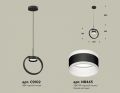Подвесной светильник Ambrella Light XB XB9102152