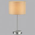 Настольная лампа декоративная Lumion NIKKI 8250/1T