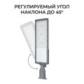 Консольный светильник Apeyron Electrics 29-17