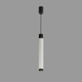 Подвесной светильник iLedex Technical Delta 2366-1 BK+WH