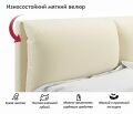  Zeppelin Mobili Кровать двуспальная Vita 2000x1600