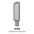 Консольный светильник OGM O29-01