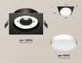 Встраиваемый светильник Ambrella Light XC XC8062001