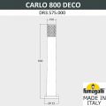 Наземный низкий светильник Fumagalli Carlo Deco DR3.575.000.WXU1L