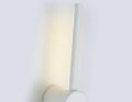Накладной светильник Ambrella Light FL FL74785