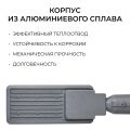 Консольный светильник Apeyron Electrics 29-14