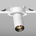 Встраиваемый светильник на штанге Maytoni FOCUS LED C071CL-7W2.7K-WB