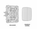 Выключатель проходной двухклавишный без рамки Ambrella Volt Quant MO303020