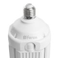 Лампа-трансформер светодиодная Feron LB-654 Лепестковая E27 70W 4000K 48773
