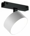 Светильник на штанге iLedex Technical VISION48/25 4825-047-D120-15W-110DG-3000K-WH