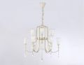 Подвесная люстра Ambrella Light Traditional TR3248