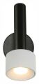 Бра iLedex Technical Delta 2360-1 BK+WH