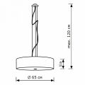 Подвесной светильник Lighthall Viviana 65 LH022023