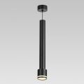Подвесной светильник Citilux Bruno CL565011