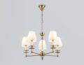 Подвесная люстра Ambrella Light LH LH71021