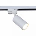 Светильник на штанге Reluce Technical 16002-9.3-001LD GU10 WT