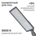 Консольный светильник Apeyron Electrics 29-17