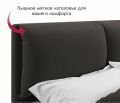 Zeppelin Mobili Кровать двуспальная Vita 2000x1600
