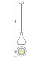 Подвесной светильник Horoz HRZ00000805