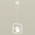 Подвесной светильник Ambrella Light XB XB9118153