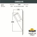 Светильник на штанге Fumagalli Carlo DR1.571.000.AXU1L