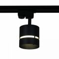 Светильник на штанге Reluce Technical 53017-9.3-001MN GX53 BK