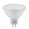  Paulmann Лампа светодиодная рефлекторная GU5,3 3W 2700K полусфера прозрачная 28330