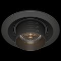 Встраиваемый светильник Maytoni Elem DL052-L7B4K