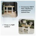  Компасс-мебель Стол журнальный Эконом-стандарт С-500