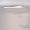  Arlight Панель IM-300x1200A-40W Day White